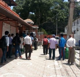 सिंहदरबार प्रवेशमा कडाइ, प्रवेश पास खारेज गर्ने गृहको निर्णय