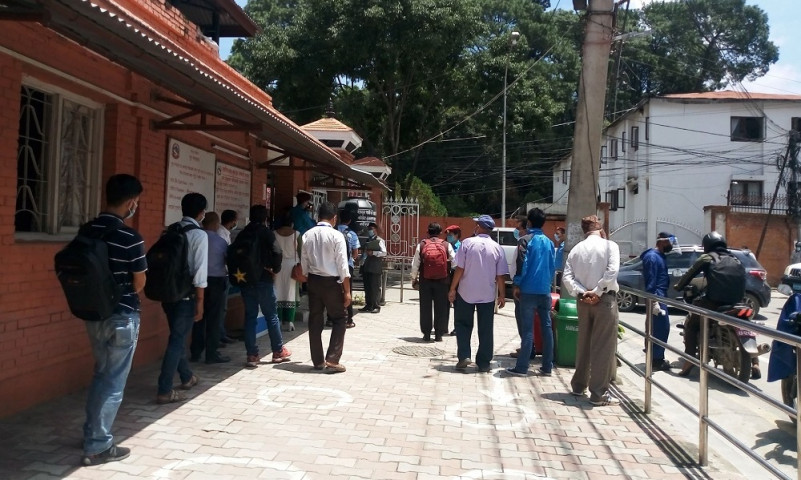 सिंहदरबार प्रवेशमा कडाइ, प्रवेश पास खारेज गर्ने गृहको निर्णय