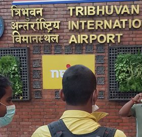 त्रिभुवन अन्तरराष्ट्रिय विमानस्थलमा कडाइ