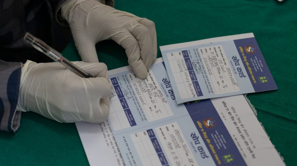 सार्वजनिक स्थानमा खोप कार्ड अनिवार्य