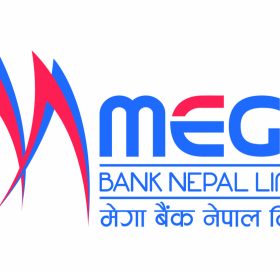 मेगा बैंकको अत्याधुनिक मोबाइल बैंकिङमा नयाँ सुविधा