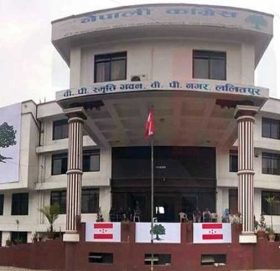 कांग्रेसले स्थगित गर्‍याे १६ जिल्लाको अधिवेशन