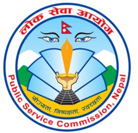 लोक सेवाका लिखित परीक्षा माघ मसान्तसम्म स्थगित