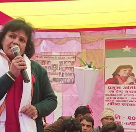 सीके राउतलाई मन्त्री रेणु यादवले दिइन् ज्यान मार्ने धम्की