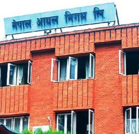 आयल निगमले भन्यो–तेल किन्न ऋण लिनु पर्ने अवस्था आयो