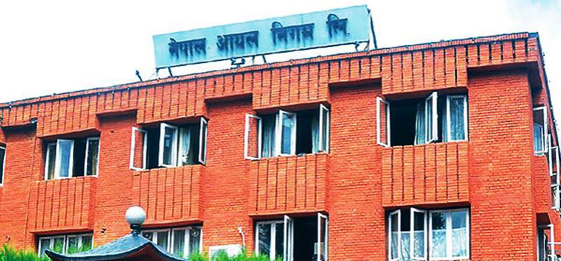 आयल निगमले भन्यो–तेल किन्न ऋण लिनु पर्ने अवस्था आयो