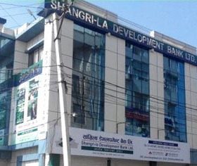 सांग्रिला डेभलपमेन्ट बैंकको १०६ औं शाखा राजापुर शाखा