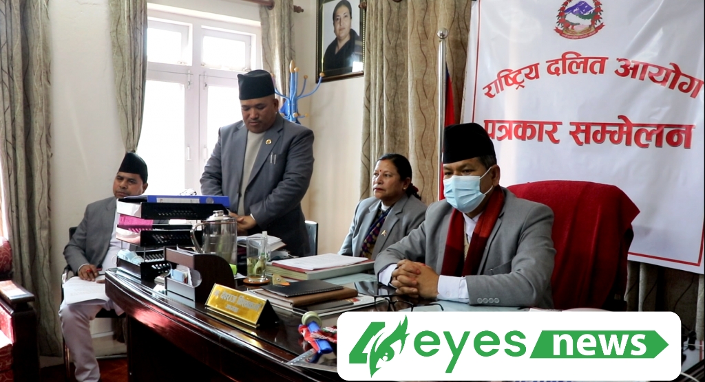 राष्ट्रिय दलित आयोगको माग : एक विद्यालय – एक दलित शिक्षक