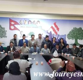 दलित संघको राष्ट्रिय अधिवेशन बुटवलमा हुने