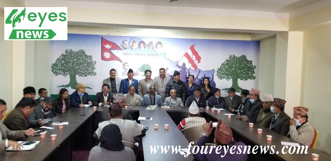 दलित संघको राष्ट्रिय अधिवेशन बुटवलमा हुने