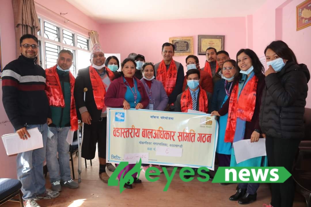 गोकर्णेश्वोर ०६ मा वडास्तरीय बाल समिती गठन