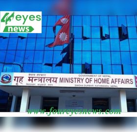 गृह मन्त्रालयले भिसा विना विमानस्थल पुगेको सम्बन्धमा थाल्यो छानविन