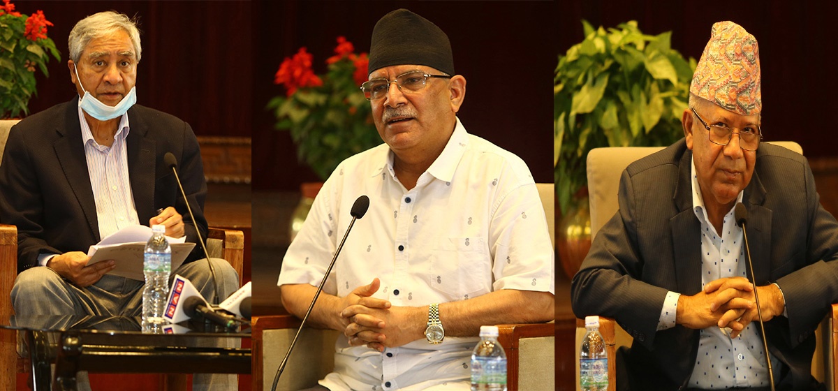 भोलि देखि प्रचण्ड र देउवाको साथ् छोड्दै माधव नेपाल