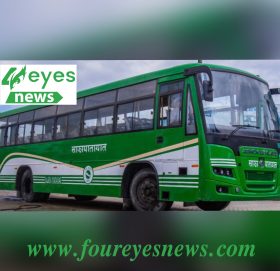 ३०० वटा बिजुली बस किन्ने जिम्मा साझालाई