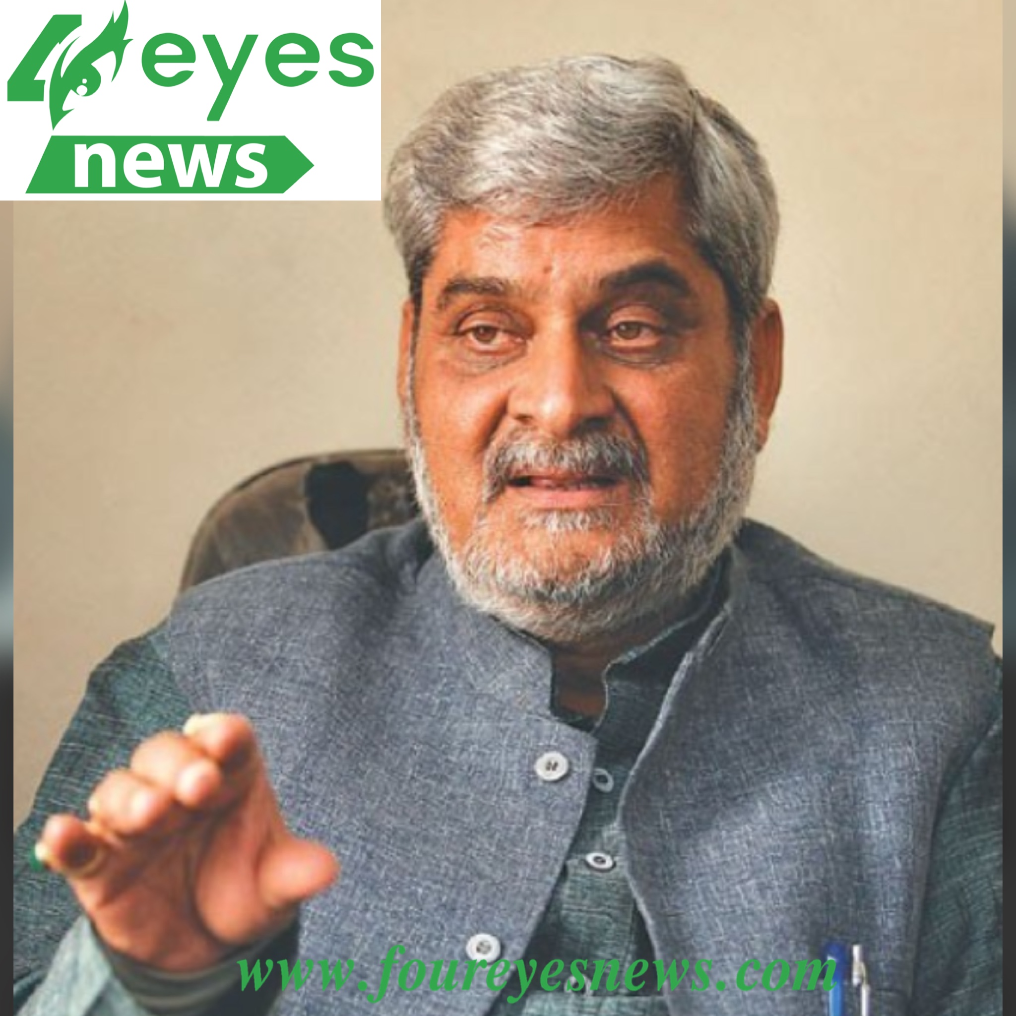 एमसिसीको पक्षमा हृदयेश त्रिपाठी समूहले मतदान गर्ने