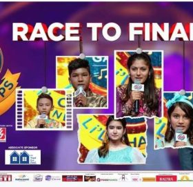 सारेगमपको उपाधी कृपा पौडेल लाई हार्दिक बधाई