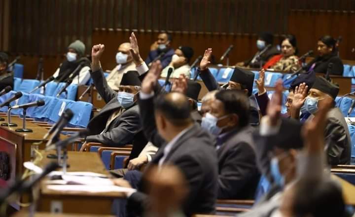 संसदबाट अनुमोदन भयो एमसिसी