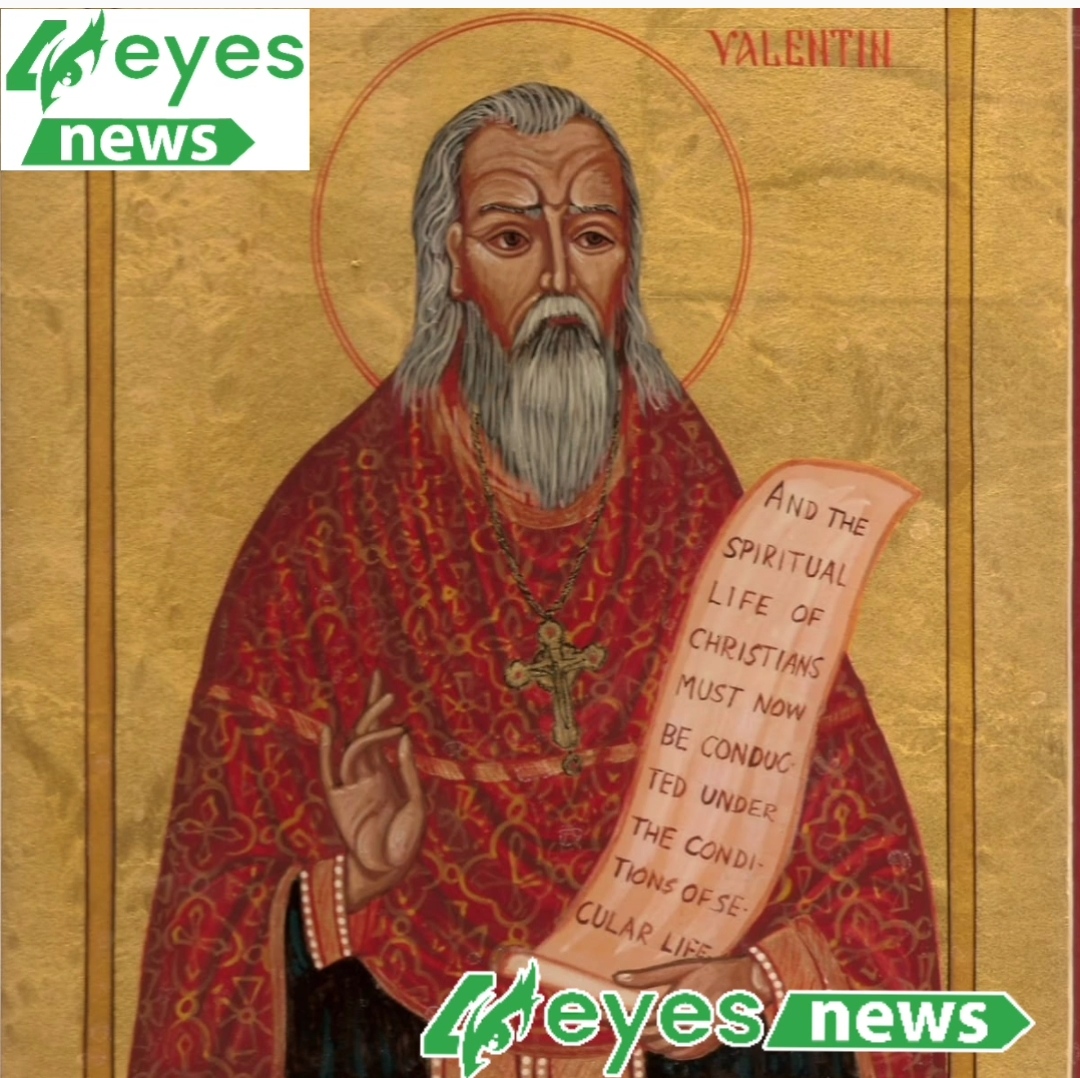 किन मनाइन्छ प्रणय दिवस