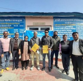 एनएमबि बैंकका ग्राहकलाई हाम्रो अस्पतालमा छुट