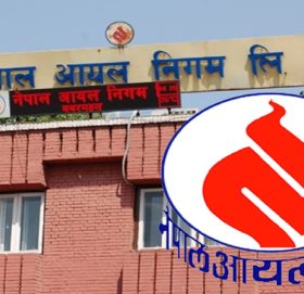 भारतमा भन्दा नेपालमा महँगो बन्यो पेट्रोलियम पदार्थको मूल्य