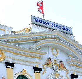 विद्युतीय कारोबार गर्दा सावधानी अपनाउन राष्ट्र बैंकको आग्रह