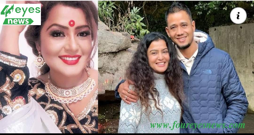 चर्चित नायिका रेखा थापाले गरिन प्रेमी शाहीसँग बिवाह