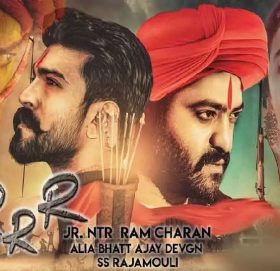 ‘आरआरआर’ मार्च २५ मा रिलिज हुने तयारी