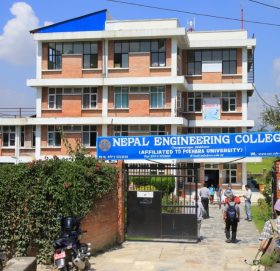 नेपाल इन्जिनियरिङ कलेजका पूर्वअध्यक्षसहित सातविरूद्ध सम्पत्ति शुद्धीकरणको मुद्दा