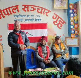नेपाल दलित संघको  २५ औं स्थापना दिवस जय नेपाल संचार गृहमा