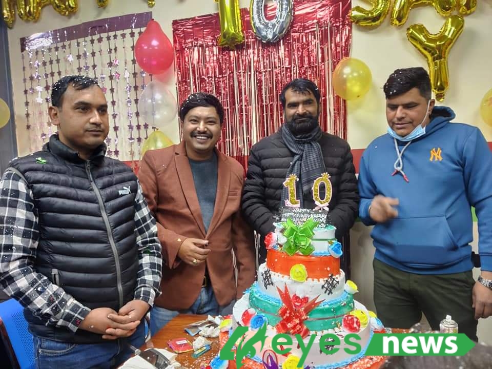 गोकर्णेश्वोर सहकारीले मनायो १० औं बार्षिक साधारण सभा