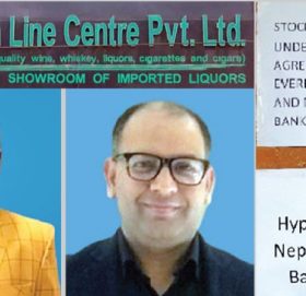 सम्पर्कमा आएको अग्रवाल परिवारद्वारा सुरक्षा माग