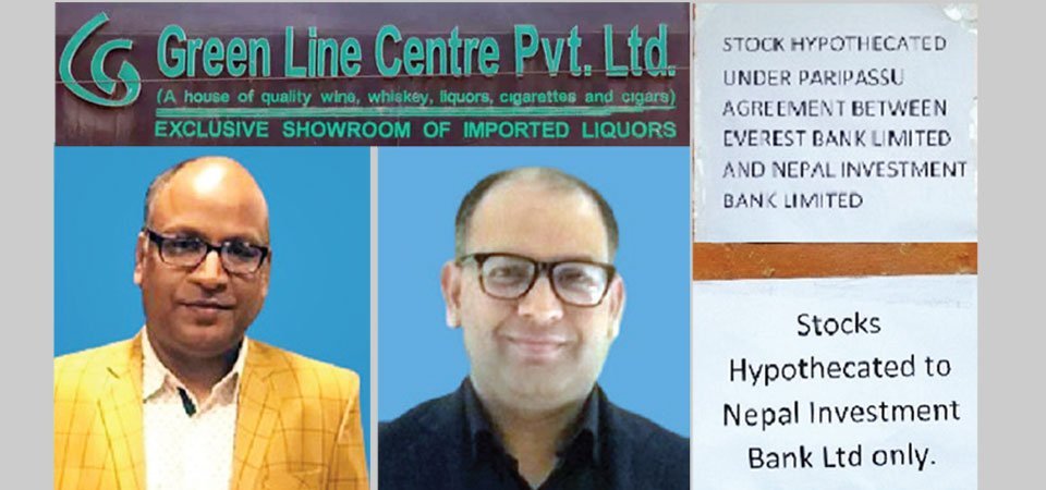 सम्पर्कमा आएको अग्रवाल परिवारद्वारा सुरक्षा माग