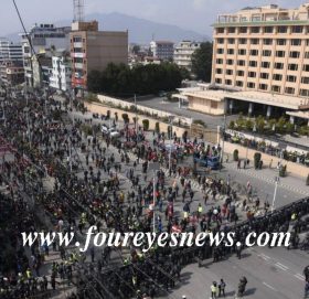 एमसीसीको विरोधमा बानेश्वरमा प्रदर्शन