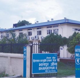 १४ करोड लगानीमा भरतपुर आँखा अस्पतालको भवन बन्ने