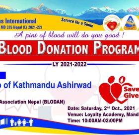 लायन्स क्लब अफ काठमाडौं आशीर्वादले शनिबार बृहत रक्तदान कार्यक्रम गर्दै
