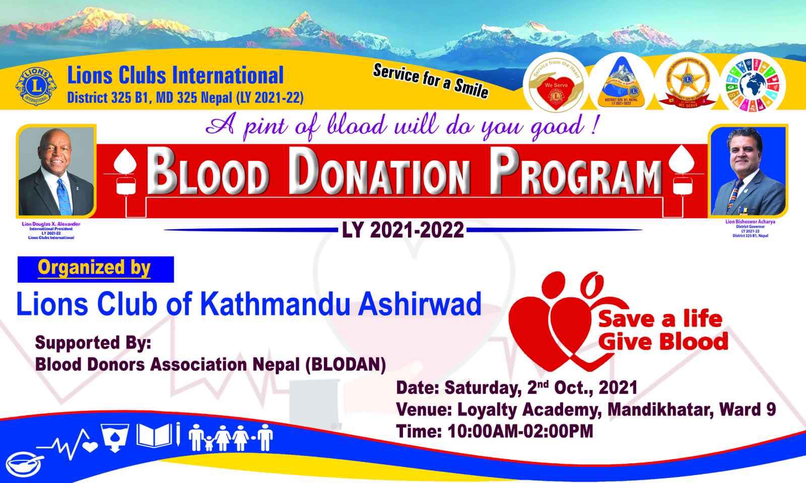 लायन्स क्लब अफ काठमाडौं आशीर्वादले शनिबार बृहत रक्तदान कार्यक्रम गर्दै