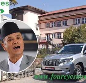 झन्डा हल्लाउँदै आए, छोपेर गए