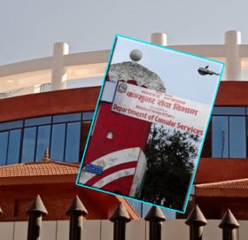 नारायणहिटीमा रहेको कन्सुलर सेवा विभागले आइतबारदेखि त्रिपुरेश्वरको नयाँ भवनबाट सेवा दिने