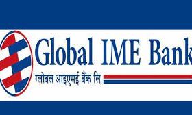 ग्लोबल आइएमई बैंकको एक्सटेन्सन काउण्टर अब बिरुवाटारमा