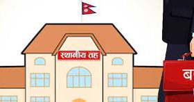 १३ स्थानीय तहले अझै ल्याउन सकेनन् बजेट