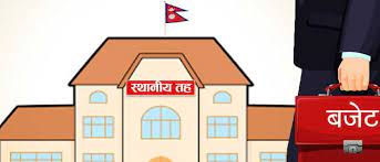 १३ स्थानीय तहले अझै ल्याउन सकेनन् बजेट
