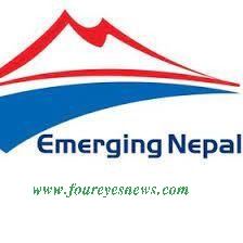 इमर्जिङ्ग नेपालको आईपीओ आज बाँडफाँट हुँदै, सेयर हात पार्ने भाग्यमानी कति ?