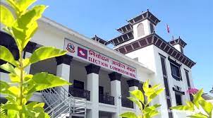 मतदाता नामावली संकलन भोलिदेखि बन्द हुने