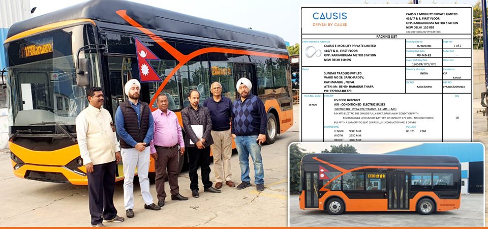 भारतबाट सयवटा विद्युतीय गाडी ल्याउने तयारी, कर वृद्धिले समस्या