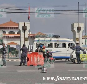 संसद भवन अगाडि शंकास्पद वस्तु भेटियो
