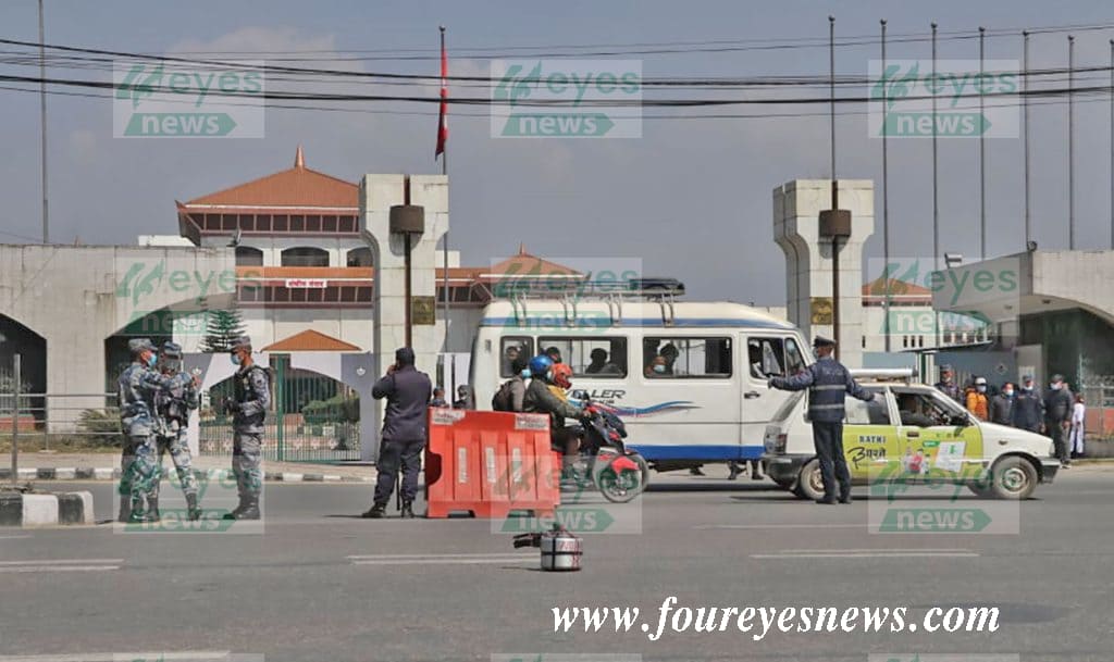 संसद भवन अगाडि शंकास्पद वस्तु भेटियो