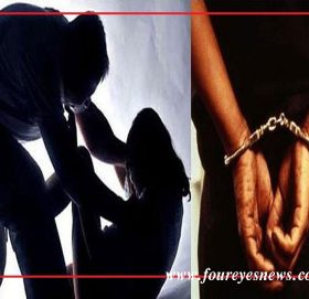 जबरजस्ती करणीका फरार प्रतिवादी १० वर्षपछि पक्राउ