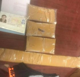 झण्डै ५ किलो सुनसहित त्रिभुवन विमानस्थलबाट चिनियाँ नागरिक पक्राउ