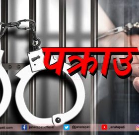 सौता को हत्या आरोपमा महिला पक्राउ