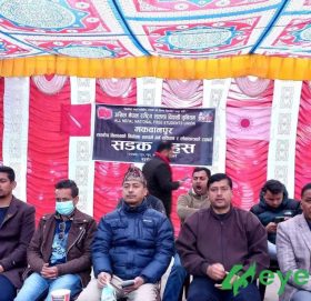 नेकपा एमालेले सडकबाटै निर्वाचनको माग